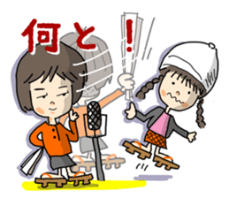 Hanako"Osaka comic act wind!" sticker #14970931