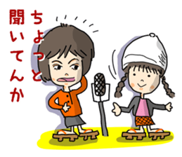 Hanako"Osaka comic act wind!" sticker #14970939