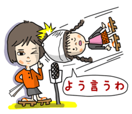 Hanako"Osaka comic act wind!" sticker #14970941