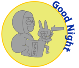 Sticker other than Nakamura sticker #14970997