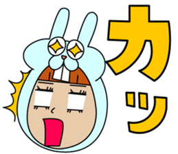 Sticker other than Nakamura sticker #14971006