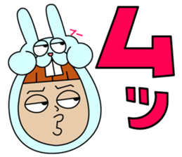 Sticker other than Nakamura sticker #14971008