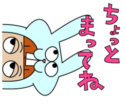 Sticker other than Nakamura sticker #14971028