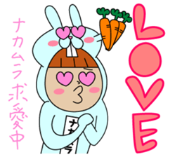 Sticker other than Nakamura sticker #14971032