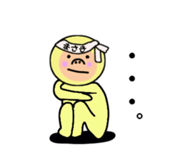 stickers for MASAKI!! sticker #14971121