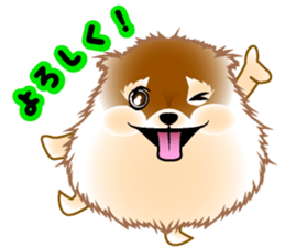 AYA and MERCI sticker #14971127