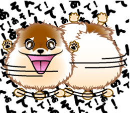 AYA and MERCI sticker #14971135