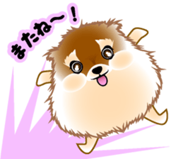 AYA and MERCI sticker #14971145