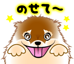 AYA and MERCI sticker #14971146