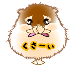 AYA and MERCI sticker #14971147