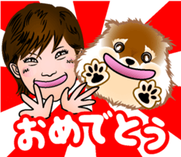 AYA and MERCI sticker #14971151