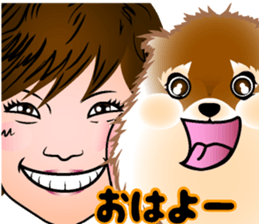 AYA and MERCI sticker #14971152