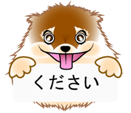 AYA and MERCI sticker #14971157