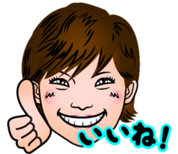 AYA and MERCI sticker #14971160