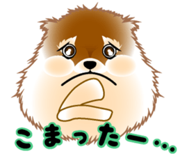 AYA and MERCI sticker #14971162