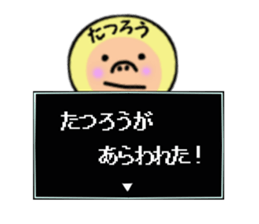 stickers for TATSURO sticker #14971255