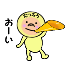 stickers for TATSURO sticker #14971261