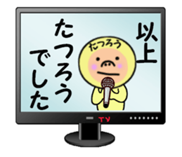 stickers for TATSURO sticker #14971262