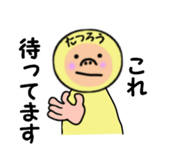 stickers for TATSURO sticker #14971267