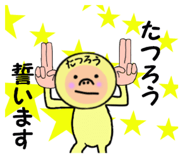 stickers for TATSURO sticker #14971268