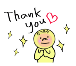 stickers for TATSURO sticker #14971269