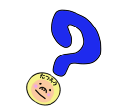 stickers for TATSURO sticker #14971279