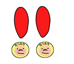 stickers for TATSURO sticker #14971280