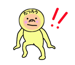 stickers for TATSURO sticker #14971287