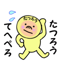 stickers for TATSURO sticker #14971290