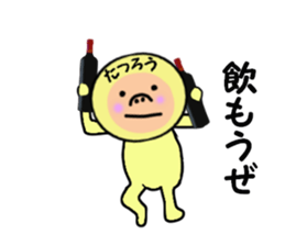 stickers for TATSURO sticker #14971292