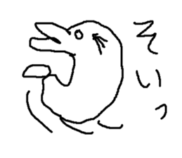 irukasan sticker #14971386