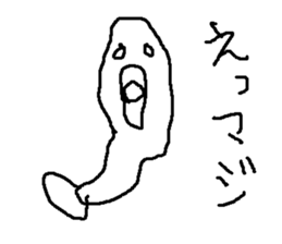 irukasan sticker #14971391