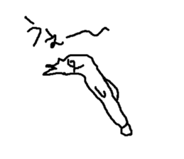 irukasan sticker #14971394