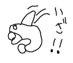 irukasan sticker #14971397