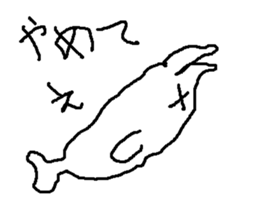 irukasan sticker #14971399