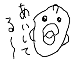 irukasan sticker #14971400