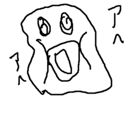 irukasan sticker #14971404