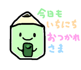 Mr.pencil and Ms.eraser 2 sticker #14971412