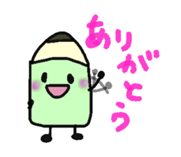 Mr.pencil and Ms.eraser 2 sticker #14971413