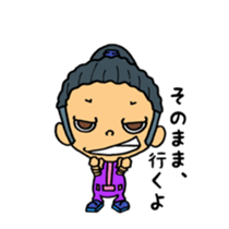 edger's sticker #14971474