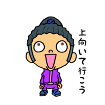 edger's sticker #14971475