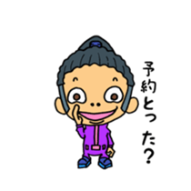 edger's sticker #14971476