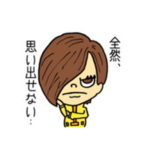 edger's sticker #14971480