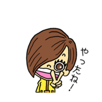 edger's sticker #14971484