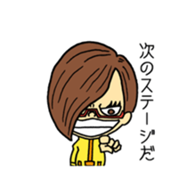 edger's sticker #14971485