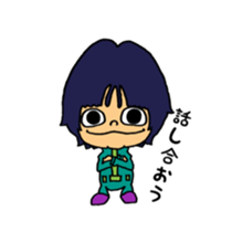 edger's sticker #14971486