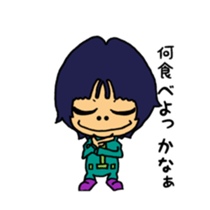 edger's sticker #14971488