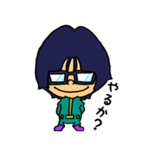 edger's sticker #14971489