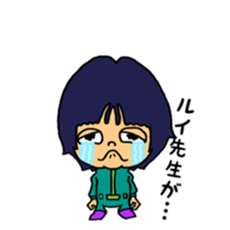 edger's sticker #14971492