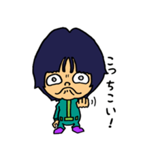 edger's sticker #14971493